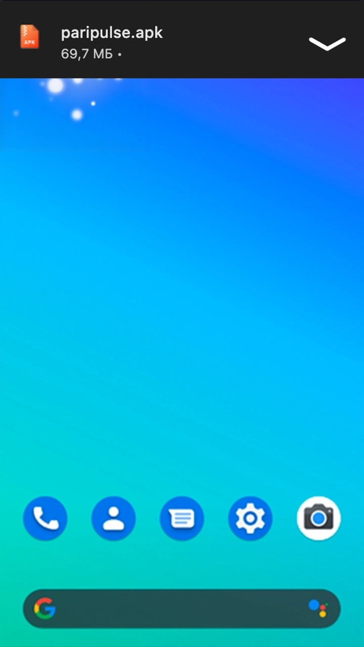 Open the PariPulse APK download file and complete the installation.