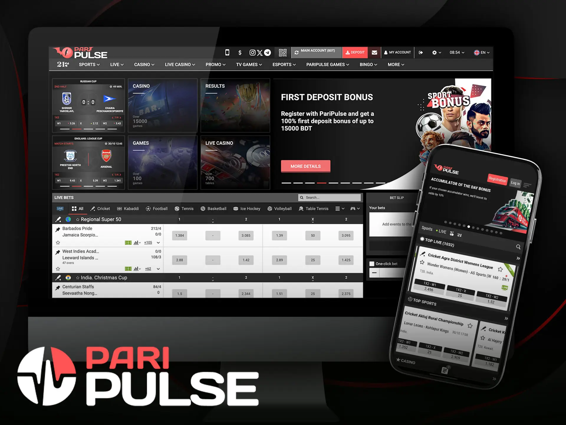 PariPulse provides many benefits for Bengali players.