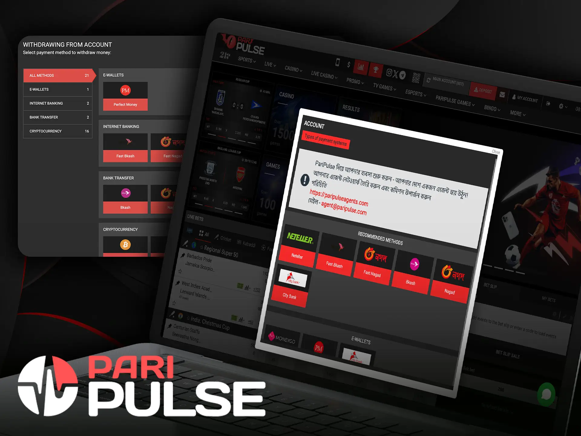 PariPulse Bet provides popular methods for deposits and withdrawals in Bangladesh.